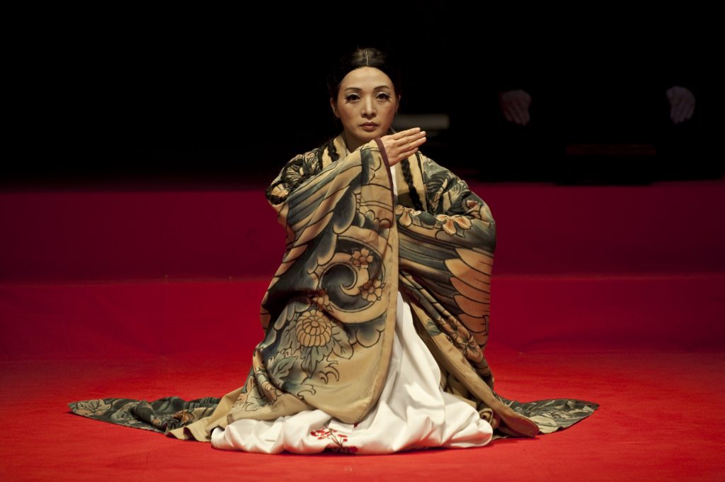 Theater / Teatro